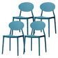 Contemporary Stackable Side Chair Plastic Open Back Dining Chair Dark Blue 4 Piece Set Clearhalo 'Dining Chairs' 'Dining Tables & Seating' 'dining_chair' 'furn' 'furn_dining_chair' 'Furniture' 'furniture_dining_chair' 'Kitchen & Dining Furniture' 5081946