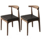 Modern Side Dining Chairs Wooden Dining Chairs for Dining Room Walnut 2 Piece Set Clearhalo 'Dining Chairs' 'Dining Tables & Seating' 'dining_chair' 'furn' 'furn_dining_chair' 'Furniture' 'furniture_dining_chair' 'Kitchen & Dining Furniture' 5082014
