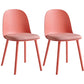Upholstered Dining Chair Modern Style Plastic Side Chair for Dining Room Red 2 Piece Set Clearhalo 'Dining Chairs' 'Dining Tables & Seating' 'dining_chair' 'furn' 'furn_dining_chair' 'Furniture' 'furniture_dining_chair' 'Kitchen & Dining Furniture' 5082084