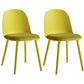 Upholstered Dining Chair Modern Style Plastic Side Chair for Dining Room Yellow 2 Piece Set Clearhalo 'Dining Chairs' 'Dining Tables & Seating' 'dining_chair' 'furn' 'furn_dining_chair' 'Furniture' 'furniture_dining_chair' 'Kitchen & Dining Furniture' 5082096