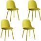 Upholstered Dining Chair Modern Style Plastic Side Chair for Dining Room Yellow 4 Piece Set Clearhalo 'Dining Chairs' 'Dining Tables & Seating' 'dining_chair' 'furn' 'furn_dining_chair' 'Furniture' 'furniture_dining_chair' 'Kitchen & Dining Furniture' 5082098