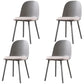 Upholstered Dining Chair Glam Style Plastic Side Chair for Dining Room Light Gray Velvet 4 Piece Set Clearhalo 'Dining Chairs' 'Dining Tables & Seating' 'dining_chair' 'furn' 'furn_dining_chair' 'Furniture' 'furniture_dining_chair' 'Kitchen & Dining Furniture' 5082137