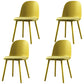 Upholstered Dining Chair Glam Style Plastic Side Chair for Dining Room Yellow Velvet 4 Piece Set Clearhalo 'Dining Chairs' 'Dining Tables & Seating' 'dining_chair' 'furn' 'furn_dining_chair' 'Furniture' 'furniture_dining_chair' 'Kitchen & Dining Furniture' 5082143
