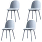 Upholstered Dining Chair Glam Style Plastic Side Chair for Dining Room Grey Faux Leather 4 Piece Set Clearhalo 'Dining Chairs' 'Dining Tables & Seating' 'dining_chair' 'furn' 'furn_dining_chair' 'Furniture' 'furniture_dining_chair' 'Kitchen & Dining Furniture' 5082155