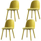 Upholstered Dining Chair Glam Style Plastic Side Chair for Dining Room Yellow Faux Leather 4 Piece Set Clearhalo 'Dining Chairs' 'Dining Tables & Seating' 'dining_chair' 'furn' 'furn_dining_chair' 'Furniture' 'furniture_dining_chair' 'Kitchen & Dining Furniture' 5082160