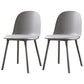 Upholstered Dining Chair Glam Style Plastic Side Chair for Dining Room Light Gray Fabric 2 Piece Set Clearhalo 'Dining Chairs' 'Dining Tables & Seating' 'dining_chair' 'furn' 'furn_dining_chair' 'Furniture' 'furniture_dining_chair' 'Kitchen & Dining Furniture' 5082162