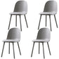 Upholstered Dining Chair Glam Style Plastic Side Chair for Dining Room Light Gray Fabric 4 Piece Set Clearhalo 'Dining Chairs' 'Dining Tables & Seating' 'dining_chair' 'furn' 'furn_dining_chair' 'Furniture' 'furniture_dining_chair' 'Kitchen & Dining Furniture' 5082163