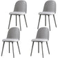 Upholstered Dining Chair Glam Style Plastic Side Chair for Dining Room Light Gray Faux Leather 4 Piece Set Clearhalo 'Dining Chairs' 'Dining Tables & Seating' 'dining_chair' 'furn' 'furn_dining_chair' 'Furniture' 'furniture_dining_chair' 'Kitchen & Dining Furniture' 5082175