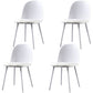 Upholstered Dining Chair Glam Style Plastic Side Chair for Dining Room White Velvet 4 Piece Set Clearhalo 'Dining Chairs' 'Dining Tables & Seating' 'dining_chair' 'furn' 'furn_dining_chair' 'Furniture' 'furniture_dining_chair' 'Kitchen & Dining Furniture' 5082178