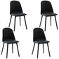 PU Leather Side Chair Contemporary Style Dining Chair for Indoor Black 4 Piece Set Clearhalo 'Dining Chairs' 'Dining Tables & Seating' 'dining_chair' 'furn' 'furn_dining_chair' 'Furniture' 'furniture_dining_chair' 'Kitchen & Dining Furniture' 5082200