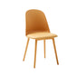 PU Leather Side Chair Contemporary Style Dining Chair for Indoor Yellow 1 Piece Clearhalo 'Dining Chairs' 'Dining Tables & Seating' 'dining_chair' 'furn' 'furn_dining_chair' 'Furniture' 'furniture_dining_chair' 'Kitchen & Dining Furniture' 5082214