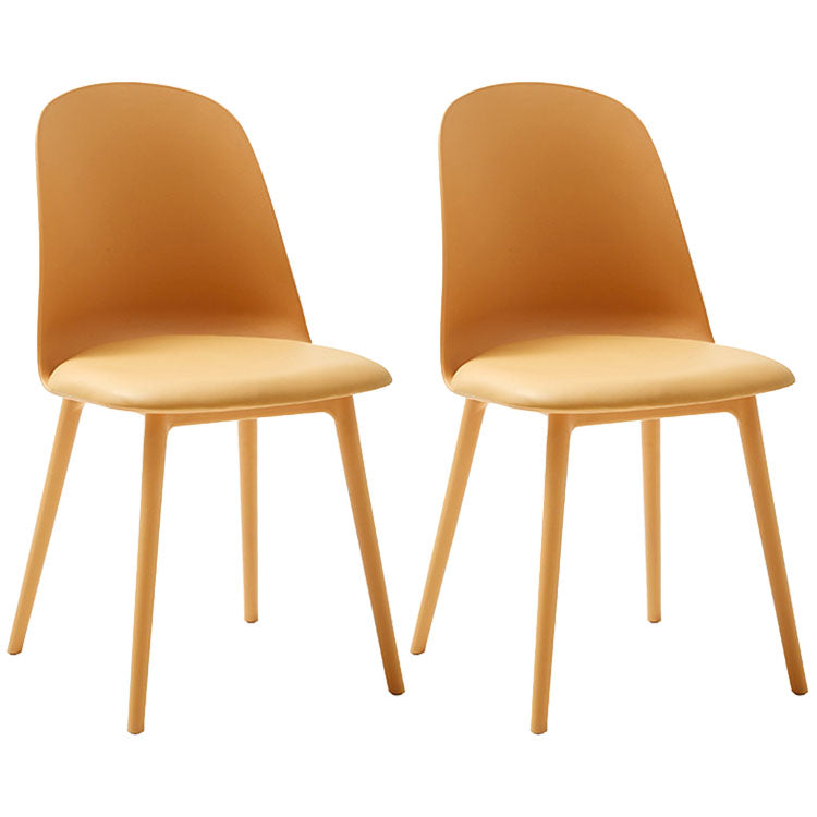 PU Leather Side Chair Contemporary Style Dining Chair for Indoor Yellow 2 Piece Set Clearhalo 'Dining Chairs' 'Dining Tables & Seating' 'dining_chair' 'furn' 'furn_dining_chair' 'Furniture' 'furniture_dining_chair' 'Kitchen & Dining Furniture' 5082216