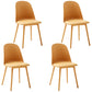 PU Leather Side Chair Contemporary Style Dining Chair for Indoor Yellow 4 Piece Set Clearhalo 'Dining Chairs' 'Dining Tables & Seating' 'dining_chair' 'furn' 'furn_dining_chair' 'Furniture' 'furniture_dining_chair' 'Kitchen & Dining Furniture' 5082217