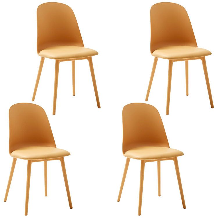 PU Leather Side Chair Contemporary Style Dining Chair for Indoor Yellow 4 Piece Set Clearhalo 'Dining Chairs' 'Dining Tables & Seating' 'dining_chair' 'furn' 'furn_dining_chair' 'Furniture' 'furniture_dining_chair' 'Kitchen & Dining Furniture' 5082217