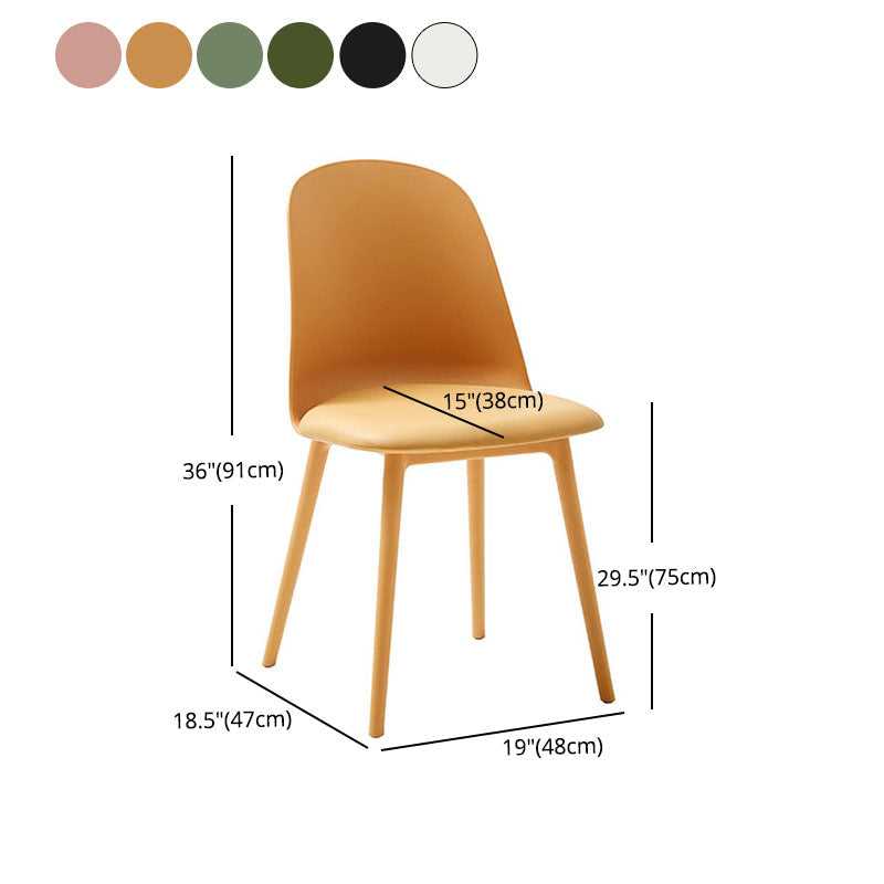 PU Leather Side Chair Contemporary Style Dining Chair for Indoor Clearhalo 'Dining Chairs' 'Dining Tables & Seating' 'dining_chair' 'furn' 'furn_dining_chair' 'Furniture' 'furniture_dining_chair' 'Kitchen & Dining Furniture' 5082228