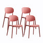 Plastic Contemporary Side Chair Open Back Kitchen Dining Room Chair Burgundy 4 Piece Set Clearhalo 'Dining Chairs' 'Dining Tables & Seating' 'dining_chair' 'furn' 'furn_dining_chair' 'Furniture' 'furniture_dining_chair' 'Kitchen & Dining Furniture' 5082245