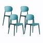 Plastic Contemporary Side Chair Open Back Kitchen Dining Room Chair Peacock Blue 4 Piece Set Clearhalo 'Dining Chairs' 'Dining Tables & Seating' 'dining_chair' 'furn' 'furn_dining_chair' 'Furniture' 'furniture_dining_chair' 'Kitchen & Dining Furniture' 5082247