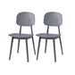 Contemporary Open Back Chair Plastic Dining Side Chair for Home Grey 2 Piece Set Clearhalo 'Dining Chairs' 'Dining Tables & Seating' 'dining_chair' 'furn' 'furn_dining_chair' 'Furniture' 'furniture_dining_chair' 'Kitchen & Dining Furniture' 5082253