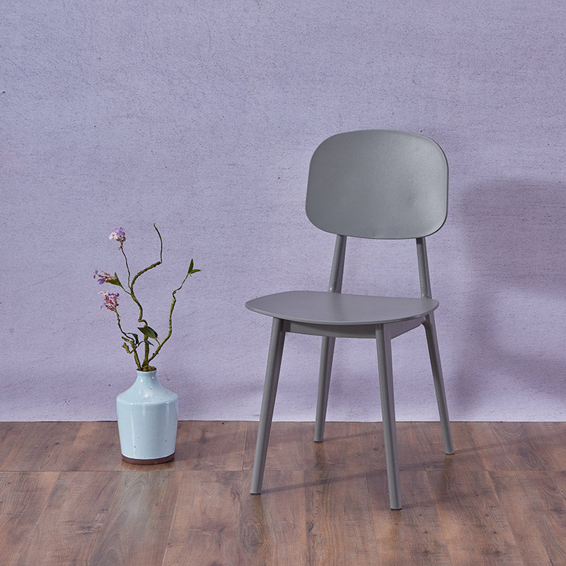 Contemporary Open Back Chair Plastic Dining Side Chair for Home Grey 1 Piece Clearhalo 'Dining Chairs' 'Dining Tables & Seating' 'dining_chair' 'furn' 'furn_dining_chair' 'Furniture' 'furniture_dining_chair' 'Kitchen & Dining Furniture' 5082254