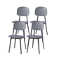 Contemporary Open Back Chair Plastic Dining Side Chair for Home Grey 4 Piece Set Clearhalo 'Dining Chairs' 'Dining Tables & Seating' 'dining_chair' 'furn' 'furn_dining_chair' 'Furniture' 'furniture_dining_chair' 'Kitchen & Dining Furniture' 5082255