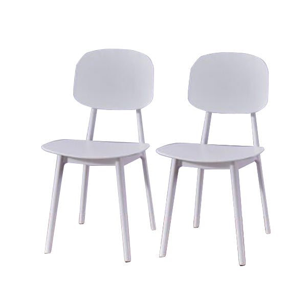 Contemporary Open Back Chair Plastic Dining Side Chair for Home White 2 Piece Set Clearhalo 'Dining Chairs' 'Dining Tables & Seating' 'dining_chair' 'furn' 'furn_dining_chair' 'Furniture' 'furniture_dining_chair' 'Kitchen & Dining Furniture' 5082261