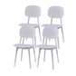 Contemporary Open Back Chair Plastic Dining Side Chair for Home White 4 Piece Set Clearhalo 'Dining Chairs' 'Dining Tables & Seating' 'dining_chair' 'furn' 'furn_dining_chair' 'Furniture' 'furniture_dining_chair' 'Kitchen & Dining Furniture' 5082262