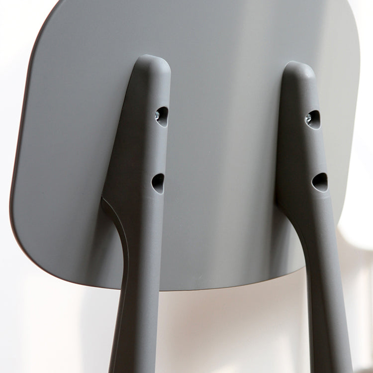 Contemporary Open Back Chair Plastic Dining Side Chair for Home Clearhalo 'Dining Chairs' 'Dining Tables & Seating' 'dining_chair' 'furn' 'furn_dining_chair' 'Furniture' 'furniture_dining_chair' 'Kitchen & Dining Furniture' 5082263