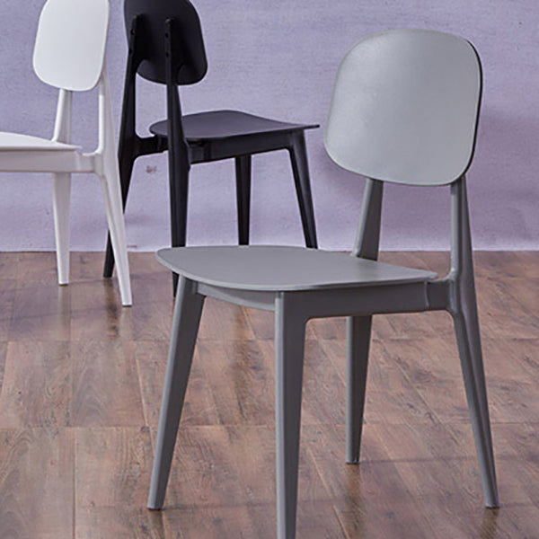 Contemporary Open Back Chair Plastic Dining Side Chair for Home Clearhalo 'Dining Chairs' 'Dining Tables & Seating' 'dining_chair' 'furn' 'furn_dining_chair' 'Furniture' 'furniture_dining_chair' 'Kitchen & Dining Furniture' 5082267