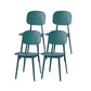 Contemporary Open Back Chair Plastic Dining Side Chair for Home Blue 4 Piece Set Clearhalo 'Dining Chairs' 'Dining Tables & Seating' 'dining_chair' 'furn' 'furn_dining_chair' 'Furniture' 'furniture_dining_chair' 'Kitchen & Dining Furniture' 5082271