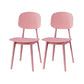 Contemporary Open Back Chair Plastic Dining Side Chair for Home Pink 2 Piece Set Clearhalo 'Dining Chairs' 'Dining Tables & Seating' 'dining_chair' 'furn' 'furn_dining_chair' 'Furniture' 'furniture_dining_chair' 'Kitchen & Dining Furniture' 5082272