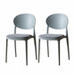 Contemporary Plastic Side Chair Open Back Kitchen Dining Room Chair Grey Fabric 2 Piece Set Clearhalo 'Dining Chairs' 'Dining Tables & Seating' 'dining_chair' 'furn' 'furn_dining_chair' 'Furniture' 'furniture_dining_chair' 'Kitchen & Dining Furniture' 5082396