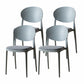 Contemporary Plastic Side Chair Open Back Kitchen Dining Room Chair Grey Fabric 4 Piece Set Clearhalo 'Dining Chairs' 'Dining Tables & Seating' 'dining_chair' 'furn' 'furn_dining_chair' 'Furniture' 'furniture_dining_chair' 'Kitchen & Dining Furniture' 5082397