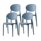 Contemporary Plastic Side Chair Open Back Kitchen Dining Room Chair Blue Plastic & Acrylic 4 Piece Set Clearhalo 'Dining Chairs' 'Dining Tables & Seating' 'dining_chair' 'furn' 'furn_dining_chair' 'Furniture' 'furniture_dining_chair' 'Kitchen & Dining Furniture' 5082405