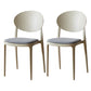 Contemporary Plastic Side Chair Open Back Kitchen Dining Room Chair Camel Fabric 2 Piece Set Clearhalo 'Dining Chairs' 'Dining Tables & Seating' 'dining_chair' 'furn' 'furn_dining_chair' 'Furniture' 'furniture_dining_chair' 'Kitchen & Dining Furniture' 5082406