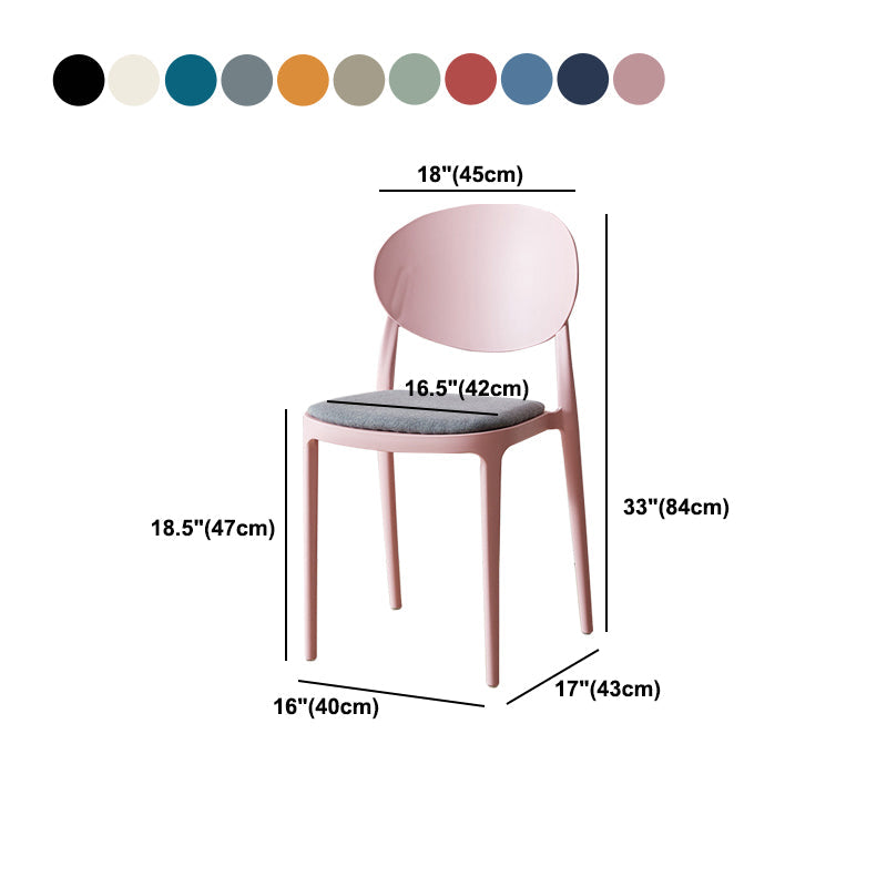 Contemporary Plastic Side Chair Open Back Kitchen Dining Room Chair Clearhalo 'Dining Chairs' 'Dining Tables & Seating' 'dining_chair' 'furn' 'furn_dining_chair' 'Furniture' 'furniture_dining_chair' 'Kitchen & Dining Furniture' 5082438