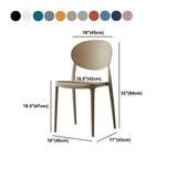 Contemporary Plastic Side Chair Open Back Kitchen Dining Room Chair Clearhalo 'Dining Chairs' 'Dining Tables & Seating' 'dining_chair' 'furn' 'furn_dining_chair' 'Furniture' 'furniture_dining_chair' 'Kitchen & Dining Furniture' 5082439