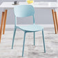 Contemporary Plastic Armless Chair Open Back Kitchen Dining Room Chair Clearhalo 'Dining Chairs' 'Dining Tables & Seating' 'dining_chair' 'furn' 'furn_dining_chair' 'Furniture' 'furniture_dining_chair' 'Kitchen & Dining Furniture' 5082518