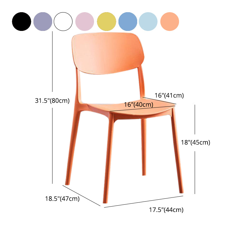 Contemporary Plastic Armless Chair Open Back Kitchen Dining Room Chair Clearhalo 'Dining Chairs' 'Dining Tables & Seating' 'dining_chair' 'furn' 'furn_dining_chair' 'Furniture' 'furniture_dining_chair' 'Kitchen & Dining Furniture' 5082533