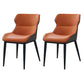 Dining Room Side Chairs Modern Faux Leather Kitchen Chair for Home Orange 2 Piece Set Clearhalo 'Dining Chairs' 'Dining Tables & Seating' 'dining_chair' 'furn' 'furn_dining_chair' 'Furniture' 'furniture_dining_chair' 'Kitchen & Dining Furniture' 5082555