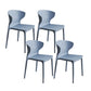 Contemporary Plastic Side Chair Wingback Kitchen Dining Room Chair Dark Gray 4 Piece Set Clearhalo 'Dining Chairs' 'Dining Tables & Seating' 'dining_chair' 'furn' 'furn_dining_chair' 'Furniture' 'furniture_dining_chair' 'Kitchen & Dining Furniture' 5082571