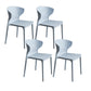 Contemporary Plastic Side Chair Wingback Kitchen Dining Room Chair Light Gray 4 Piece Set Clearhalo 'Dining Chairs' 'Dining Tables & Seating' 'dining_chair' 'furn' 'furn_dining_chair' 'Furniture' 'furniture_dining_chair' 'Kitchen & Dining Furniture' 5082575