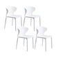 Contemporary Plastic Side Chair Wingback Kitchen Dining Room Chair White 4 Piece Set Clearhalo 'Dining Chairs' 'Dining Tables & Seating' 'dining_chair' 'furn' 'furn_dining_chair' 'Furniture' 'furniture_dining_chair' 'Kitchen & Dining Furniture' 5082579