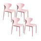 Contemporary Plastic Side Chair Wingback Kitchen Dining Room Chair Pink 4 Piece Set Clearhalo 'Dining Chairs' 'Dining Tables & Seating' 'dining_chair' 'furn' 'furn_dining_chair' 'Furniture' 'furniture_dining_chair' 'Kitchen & Dining Furniture' 5082582