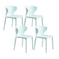 Contemporary Plastic Side Chair Wingback Kitchen Dining Room Chair Blue 4 Piece Set Clearhalo 'Dining Chairs' 'Dining Tables & Seating' 'dining_chair' 'furn' 'furn_dining_chair' 'Furniture' 'furniture_dining_chair' 'Kitchen & Dining Furniture' 5082590