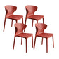 Contemporary Plastic Side Chair Wingback Kitchen Dining Room Chair Burgundy 4 Piece Set Clearhalo 'Dining Chairs' 'Dining Tables & Seating' 'dining_chair' 'furn' 'furn_dining_chair' 'Furniture' 'furniture_dining_chair' 'Kitchen & Dining Furniture' 5082601