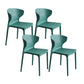 Contemporary Plastic Side Chair Wingback Kitchen Dining Room Chair Blackish Green 4 Piece Set Clearhalo 'Dining Chairs' 'Dining Tables & Seating' 'dining_chair' 'furn' 'furn_dining_chair' 'Furniture' 'furniture_dining_chair' 'Kitchen & Dining Furniture' 5082605