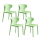 Contemporary Plastic Side Chair Wingback Kitchen Dining Room Chair Fruit Green 4 Piece Set Clearhalo 'Dining Chairs' 'Dining Tables & Seating' 'dining_chair' 'furn' 'furn_dining_chair' 'Furniture' 'furniture_dining_chair' 'Kitchen & Dining Furniture' 5082609