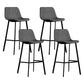 Scandinavian Footrest Reception Stool Matte Finish Faux Leather Barstool Grey Set of 4 Bar Stool(30"H) Clearhalo 'Bar Furniture' 'Bar Stools' 'bar_stools' 'Furniture' 'furniture_bar_stools' 'Kitchen & Dining Furniture' 5085346