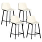 Scandinavian Footrest Reception Stool Matte Finish Faux Leather Barstool White Set of 4 Counter Stool(26"H) Clearhalo 'Bar Furniture' 'Bar Stools' 'bar_stools' 'Furniture' 'furniture_bar_stools' 'Kitchen & Dining Furniture' 5085383