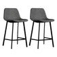 Scandinavian Footrest Reception Stool Matte Finish Faux Leather Barstool Grey Set of 2 Counter Stool(26"H) Clearhalo 'Bar Furniture' 'Bar Stools' 'bar_stools' 'Furniture' 'furniture_bar_stools' 'Kitchen & Dining Furniture' 5085386